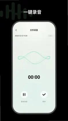 悦会预览图