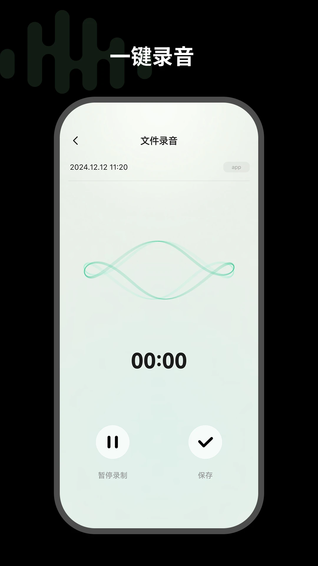 悦会思维导图