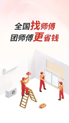 ��ʦ��Ԥ��ͼ