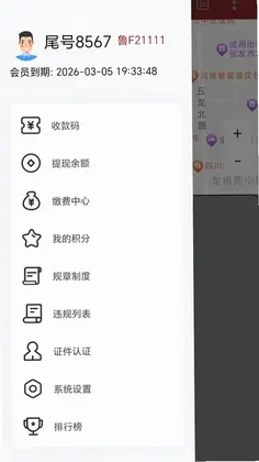 һ���г�˾����Ԥ��ͼ
