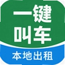 һ���г�˾����3.0.42.00 ���°�