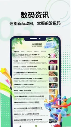 ����ң��+�ٷ���Ԥ��ͼ
