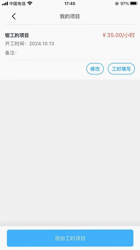 ������appԤ��ͼ