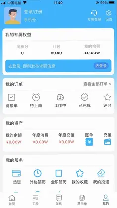 ������appԤ��ͼ