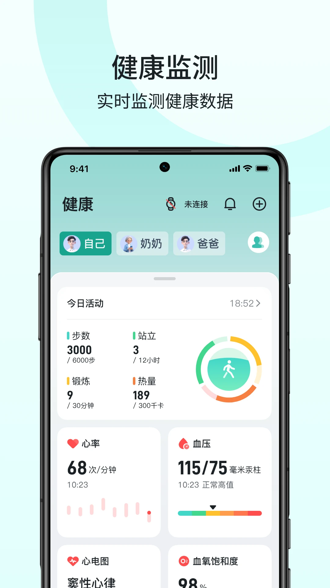 SKG Health ����������