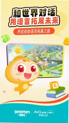 AirClass���߽����ٷ���Ԥ��ͼ