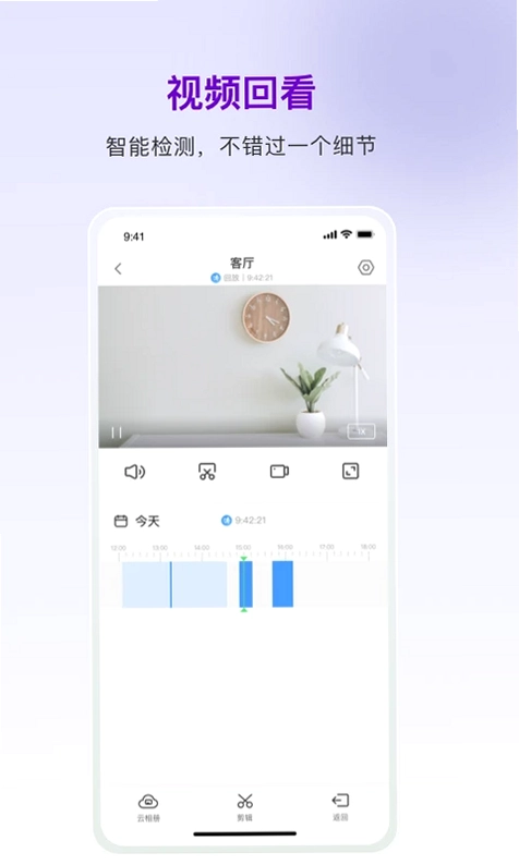 Tistar火曜智能预览图