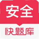 ��ȫ����ʦ�����ٷ���5.16.7 ���°�