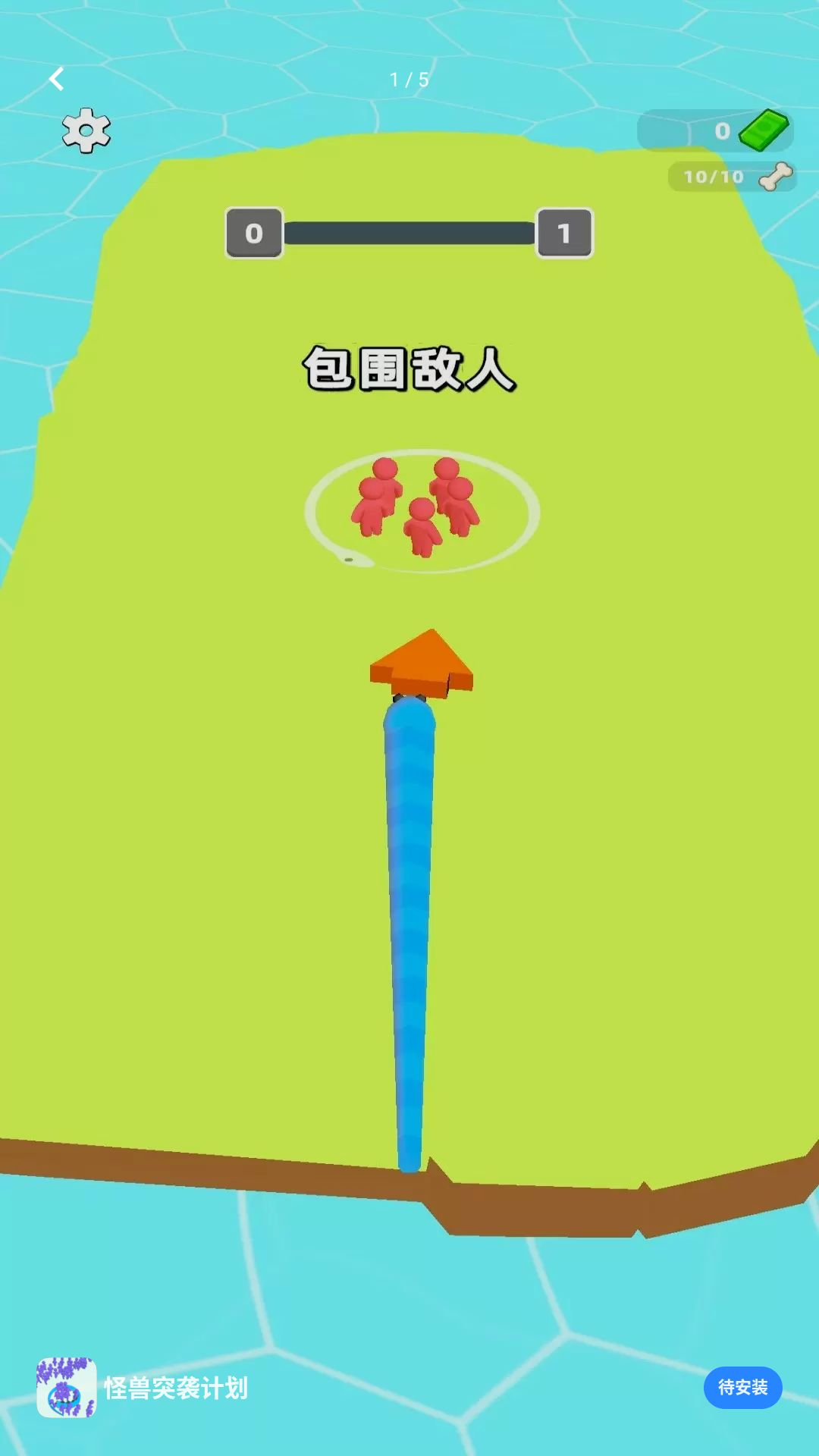 ����ͻϮ�ƻ���ϷԤ��
