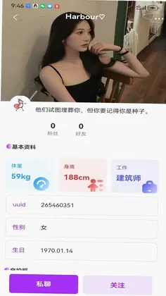 ����ٷ���Ԥ��ͼ