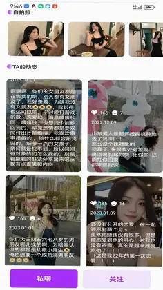 ����ٷ���Ԥ��ͼ