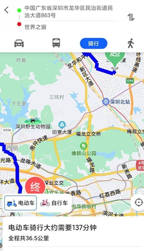 街景地图预览