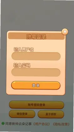 ʱ�ճ�����ǩ��Ԥ��ͼ