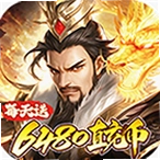 蜀山镇魂曲
