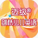 ���������ٶ�Ӣ��ͬ��ѧ1.0.8 ���°�