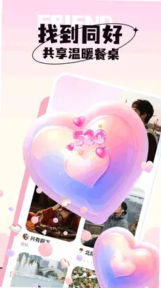 ����appԤ��ͼ