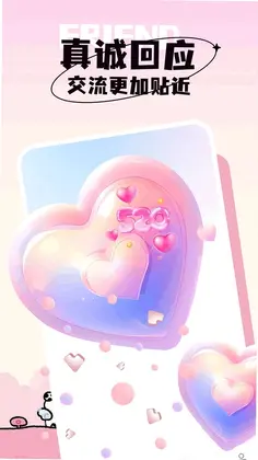 ����appԤ��ͼ