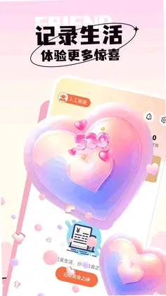 ����appԤ��ͼ