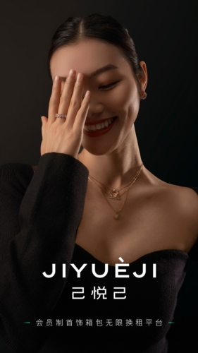 ���ü�����������Ѻ