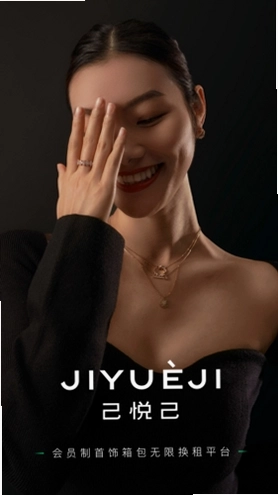 ���ü�����Ԥ��ͼ