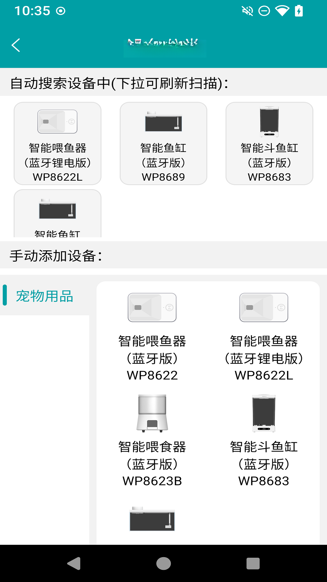 Leyu�����豸����