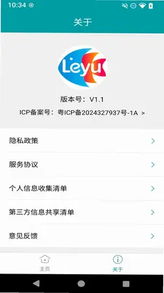 Leyu ��������Ԥ��ͼ