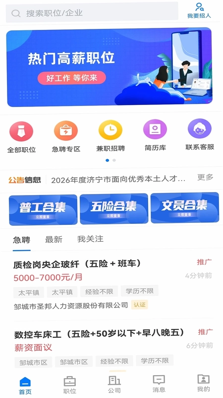 �޳�ֱƸԤ��ͼ