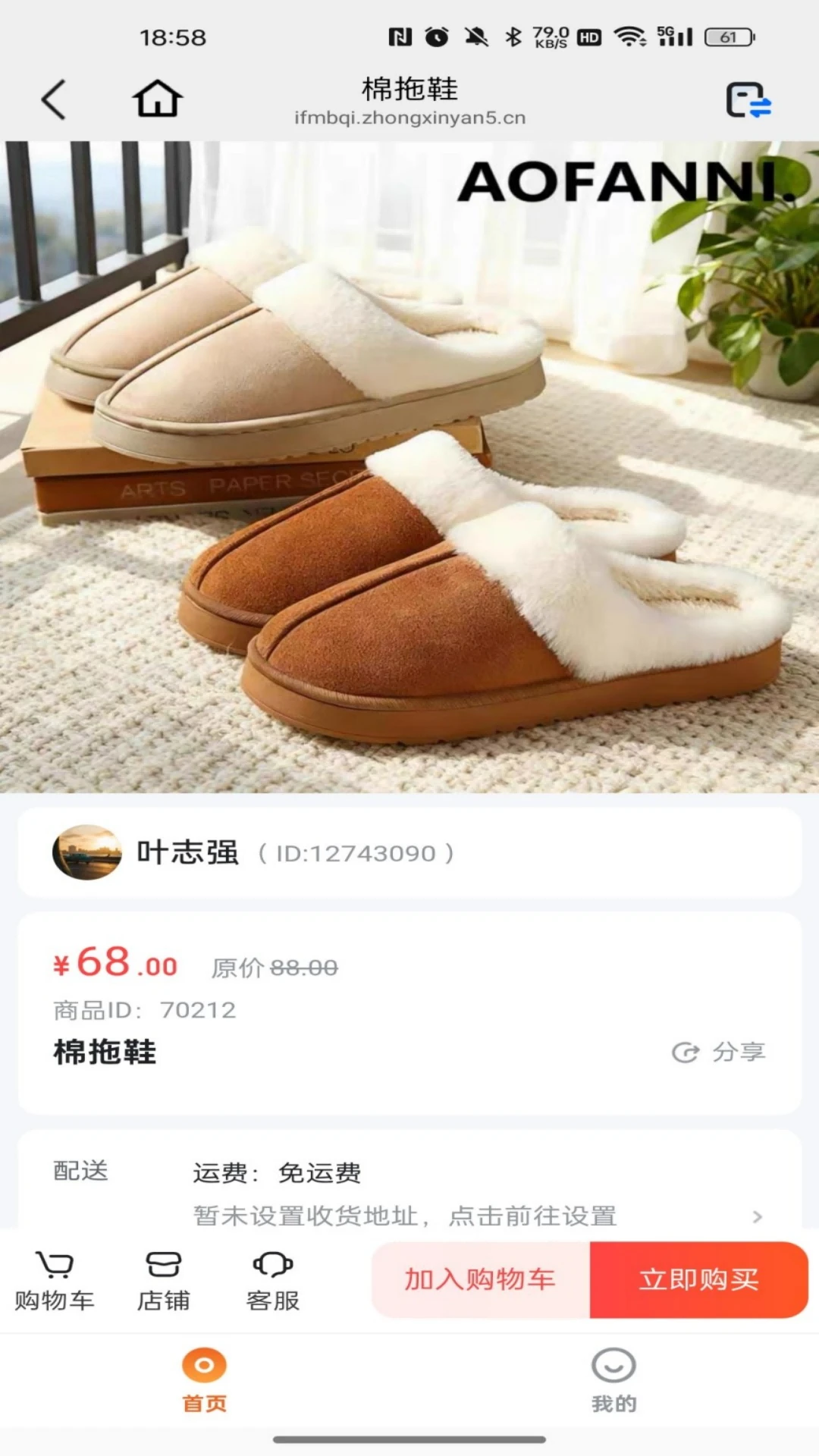 �������Ԥ��ͼ