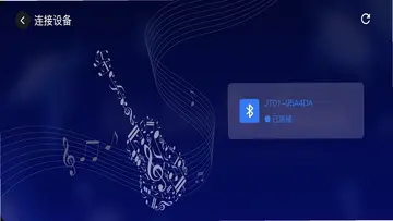 High Live-吉他学习超有趣预览图