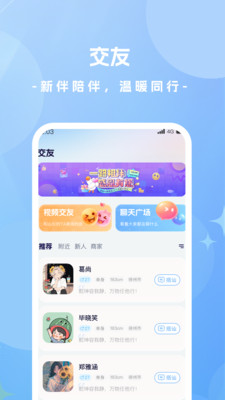 ����Ⱥ�黥��