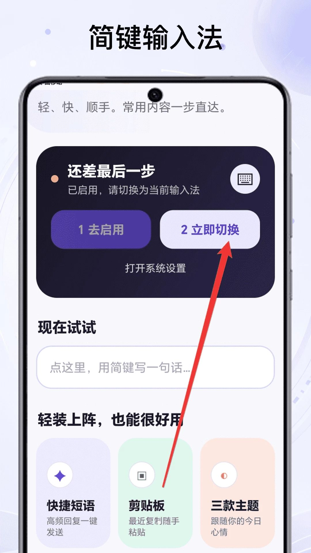 ������뷨���ý���