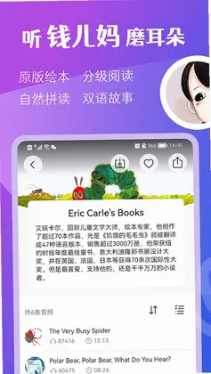Ǯ��Ƶ��Ԥ��ͼ