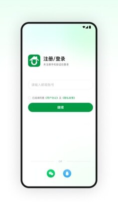 U������Ԥ��ͼ