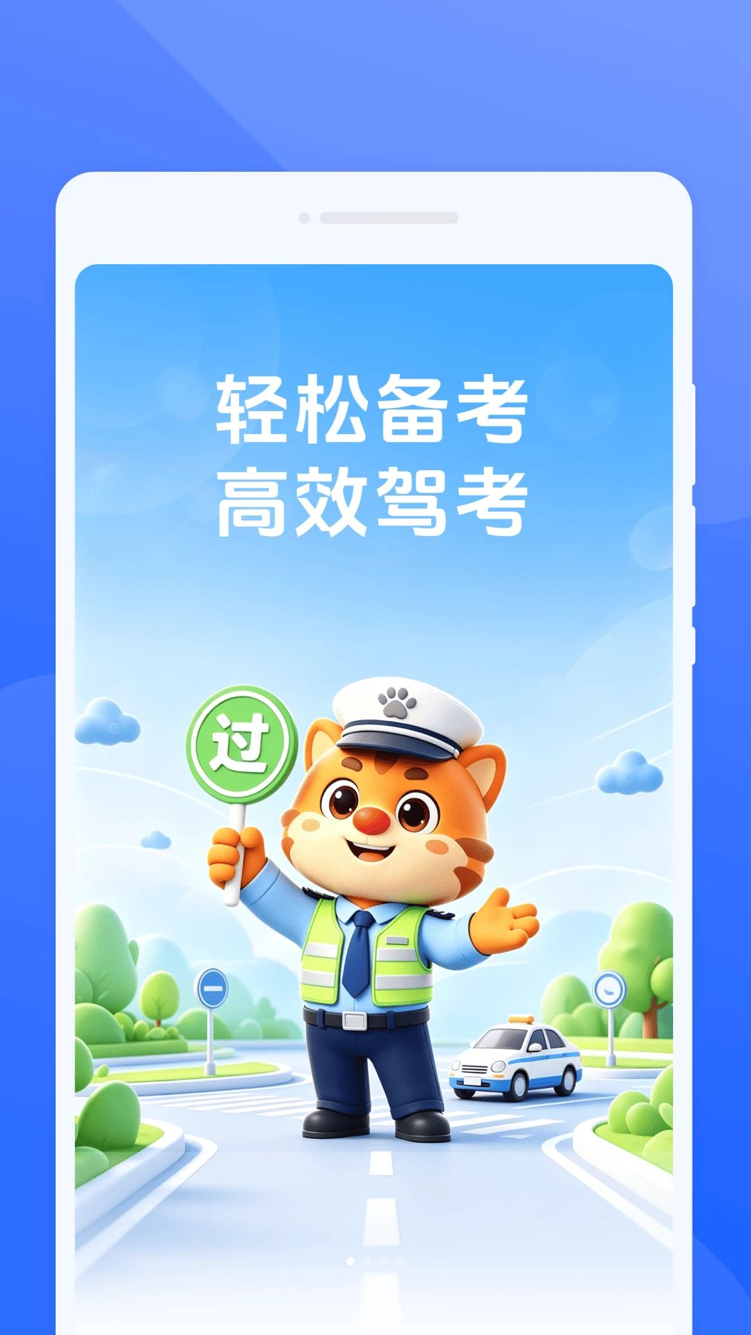 �WԦ�ݿ�Ԥ��ͼ
