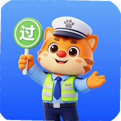 玏驭驾考