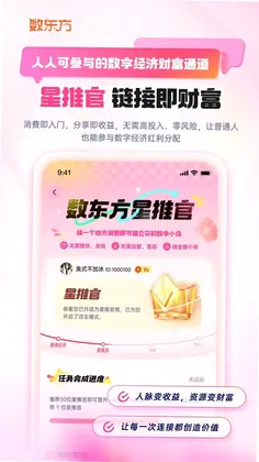 ������app���°汾Ԥ��ͼ