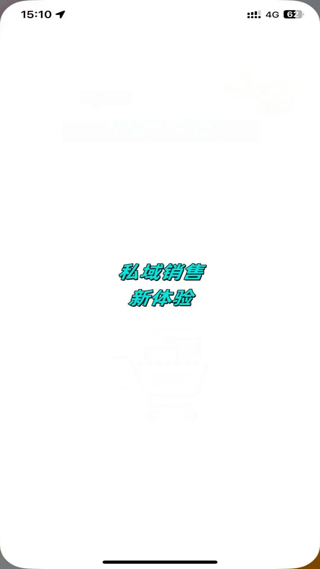 ����˽���Ӷ�������