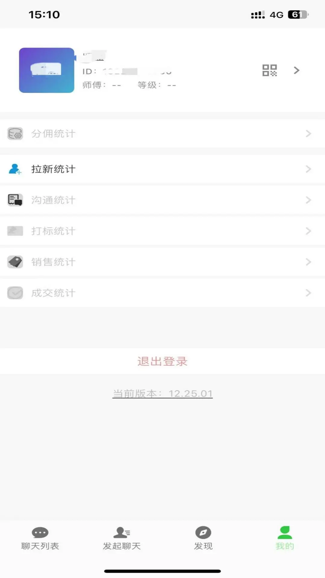 ����˽��ͻ���ǩ����