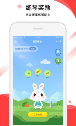 ��׿������appԤ��ͼ