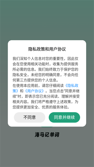����ʹ����ͼ1