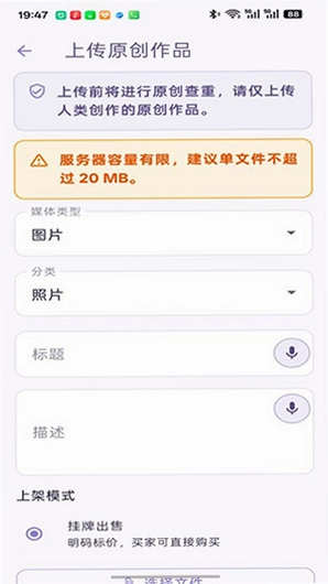 沐七Morchid预览图