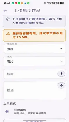 沐七Morchid预览图