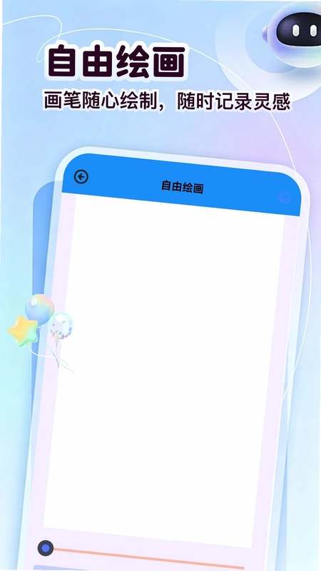 ��������ͷԤ��ͼ