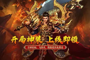 ����2���°�Ԥ��ͼ