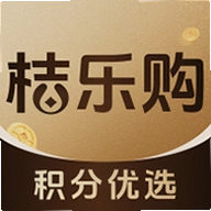 桔乐购