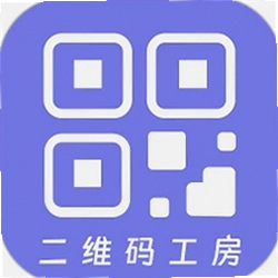 二维码工房Pro