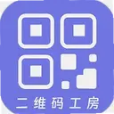 ��ά�빤��Pro1.2.1 ���°�