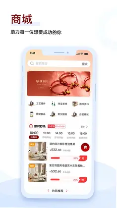 二维码工房Pro预览图