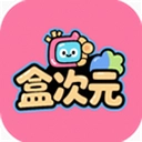 �д�Ԫ�ٷ���2.0.8 ���°�