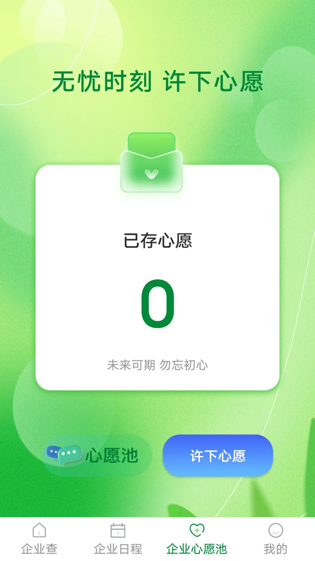 ������֪ʶ����